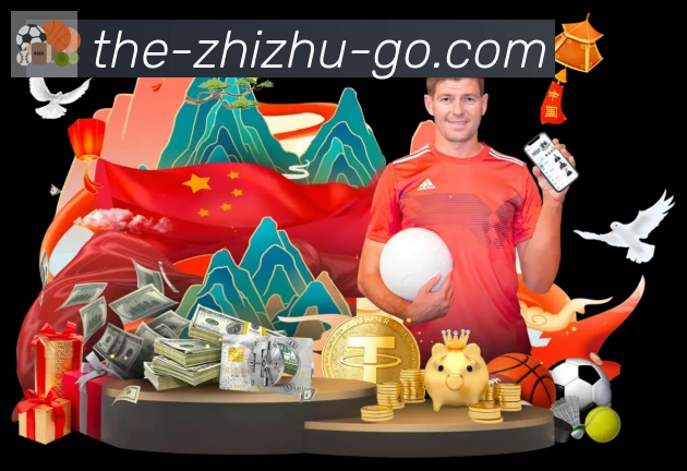 平台使命图
